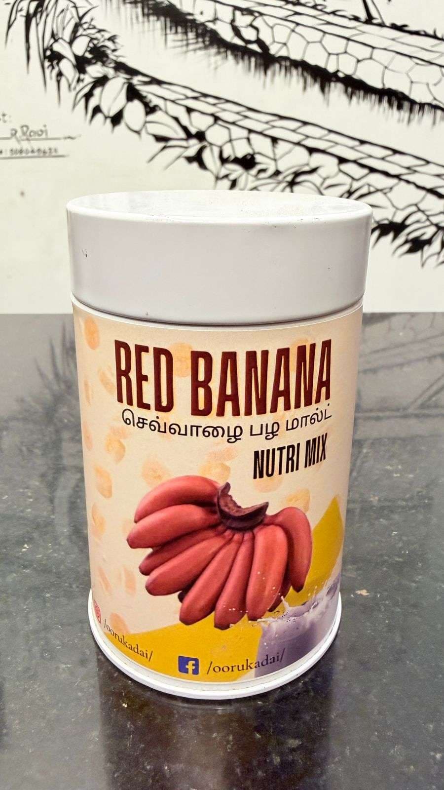 Red banana malt